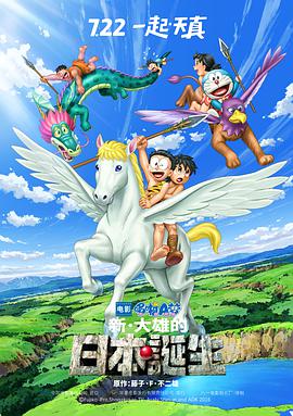 日韩系列在线